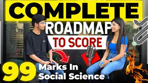 How My Brother Scored 99 Marks In Social Science🚀 Class 10 Complete Roadmap For Boards 2024