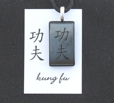 Kung Fu Chinese Character Fused Glass Necklace Martial Arts Chinese