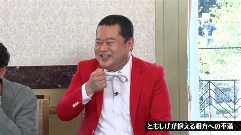 モグライダー・ともしげ、相方・芝大輔への不満を笑顔で語る！？くりぃむ上田「今日一番楽しそうだな！」『太田上田』 エンタメ Locipo Press