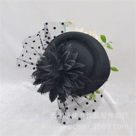 Jual Top Headpiece Topi Renda Fascinator Hat Hiasan Kepala Topi