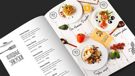 What You Should Know About Restaurant Menu Designs? - IMC Grupo