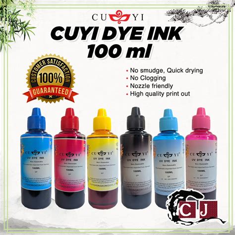 Cuyi Dye Ink Ml Colors Cmyk Shopee Philippines