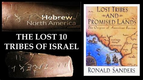 Where Are The 10 Lost Tribes Of Israel Today Youtube