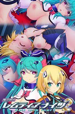 Group Triangle E Hentai Galleries