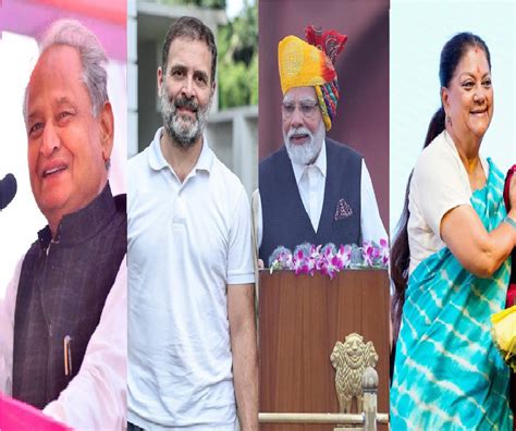 Rajasthan Election Results Live Updates Bjp Wins Rajasthan Timeline Daily