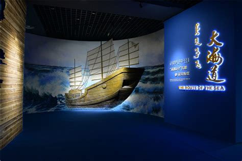 广东省博物馆“大海道——南海i号沉船与南宋海贸”展览首次赴内蒙古博物院展出 文博快讯 东南网