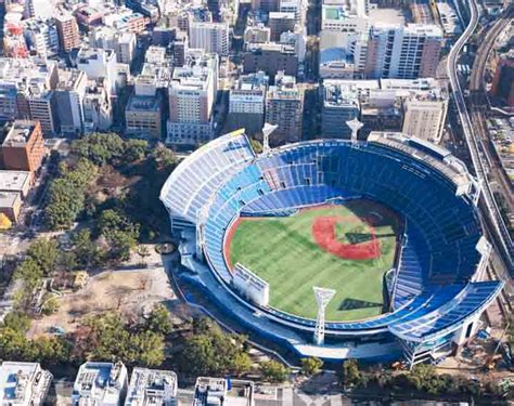 Yokohama Stadium - Heroes Of Adventure