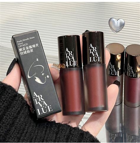 Punky Metallic Matte Velvet Lipstick Magic Velvet Matte Gray Powder Natural Nude Color