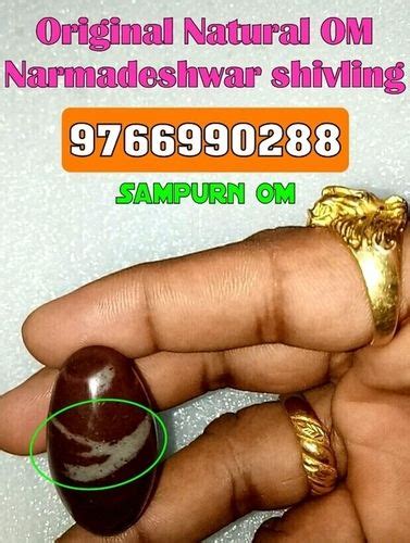 Stone Natural Narmada Om Shivling At Best Price In Pune Original