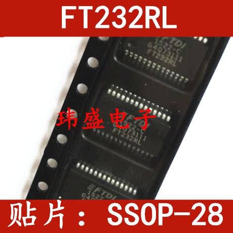 ft ftrl ssop smd usb serial chip bridge ic hacktronics