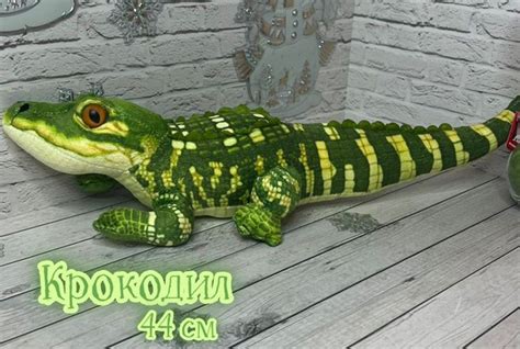 Мягкая игрушка крокодил, 44 см - купить с доставкой по выгодным ценам в ...
