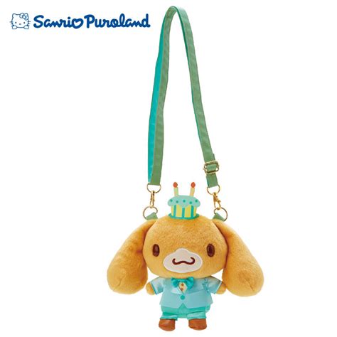 Bag Plush Cinnamoroll Cappuccino Sanrio Puroland 2023 - Meccha Japan