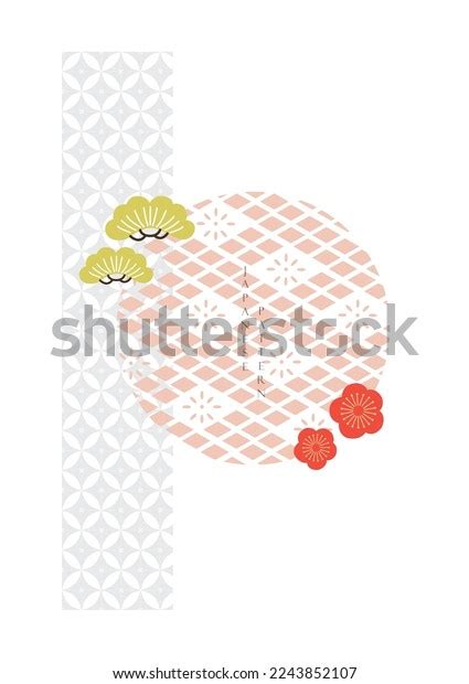 Abstract Art Japanese Geometric Pattern Vector Stock Vector (Royalty ...