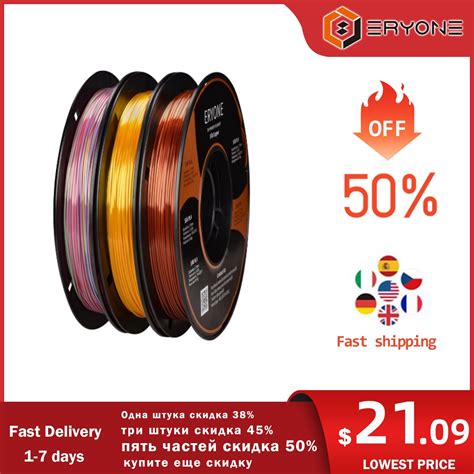 Eryone Mini Pla Silk Rainbow Filament Pla Mm Silk Texture For D