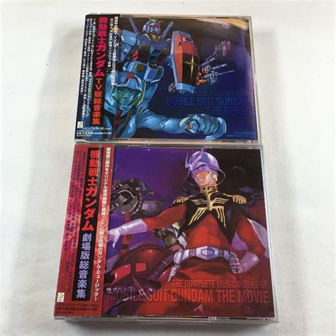 Yahoo オークション [cd]機動戦士ガンダム Tv版総音楽集＋劇場版総