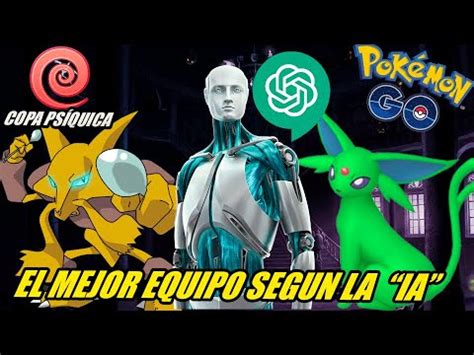 El Mejor Equipo Seg N La Inteligencia Artificial Para La Copa Ps Quica