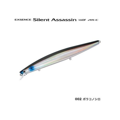 Shimano Exsence Silent Assassin F Ar C Spinning Artificial