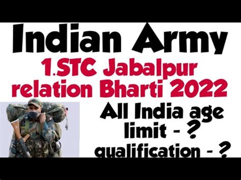 Indian Army 1 STC Jabalpur Relation Bharti 2022 1 Signal Training