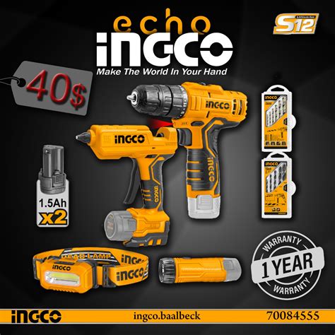 INGCO LITHIUM ION CORDLESS 4PCS COMBO KIT