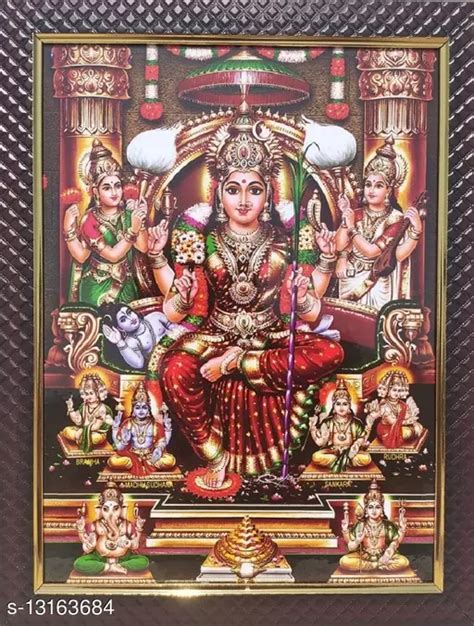 Sri Lalitha Tripura Sundari Devi Photo With Wooden Frame