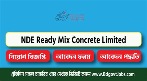 Nde Ready Mix Concrete Limited Job Circular 2024