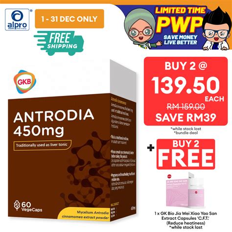 Gkb Antrodia Liver Tonic S Shopee Singapore