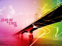 Jamuna Bridge - Croovs - Community of Designers