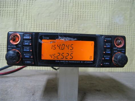 Icom Ic 2340h Dual Band Fm Transceiver Ebay