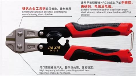 Internationally Common Type Bolt Cutter Cr V Bolt Cutter Mini Type