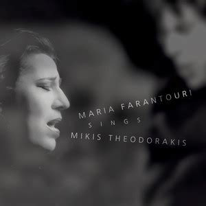 Maria Farantouri I Maria Farantouri Tragouda Miki Theodoraki