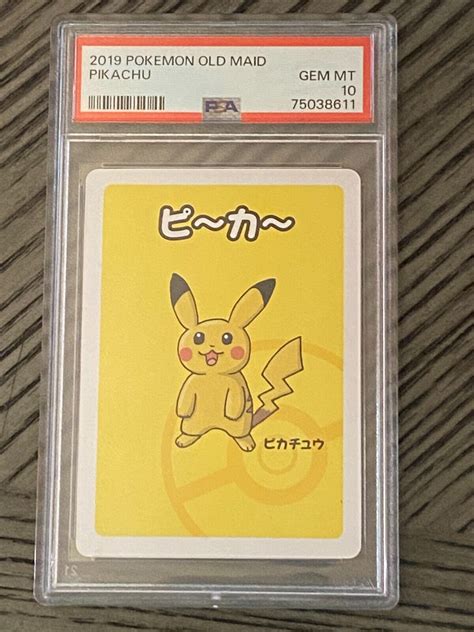 PSA 10 Pikachu MINT 2019 Pokemon Center Old Maid Babanuki Japanese