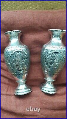 Paire de vase Argent Massif KADJAR PERSE IRAN art Islamique poinçons