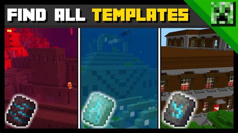 How To Find All Smithing Templates In Minecraft Trails And Tales