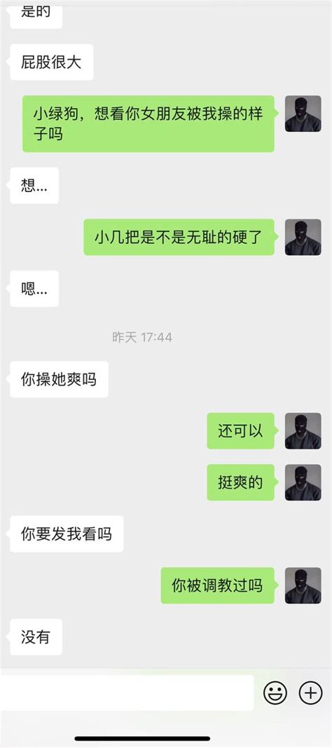 一个网黄而已 On Twitter 之前认识一对情侣，都是0经验。前晚临时约我，因为下班有点晚就没有见，不过后来女方被我勾引起了欲望，约了第二天的中午，还是在男友不知道的情况下，不过后来我