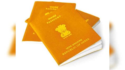 Passport Colour Code क्या है नीले मैरून सफेद और नारंगी कलर के