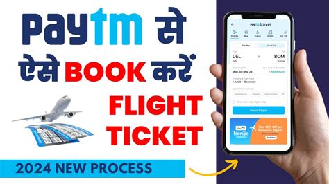 Paytm Se Flight Ticket Book Kaise Kare How To Book Flight Ticket In