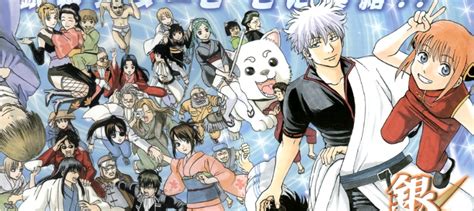 Check out the Live-Action Gintama Cast in Full Costume!