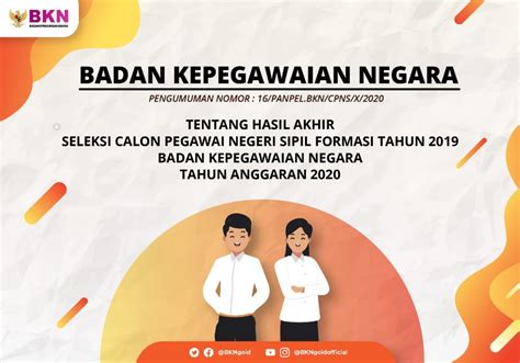 Pengumuman Hasil Akhir Seleksi CPNS BKN Tahun Anggaran 2020 Content Id