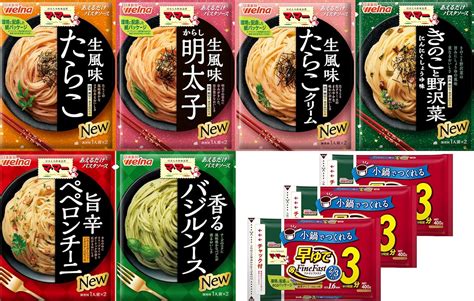 Jp 【jp 限定】 レンジで簡単 マ・マー早ゆでスパゲティ小鍋でつくれる23サイズ400g1