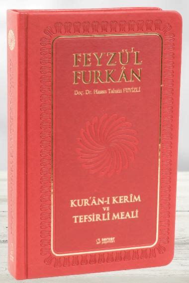 Feyz L Furkan Kur N Ker M Ve Tefsirli Meali Orta Boy Mushaf Ve