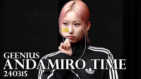 240315 Geenius 지니어스 Andamiro Time 안다미로 Fansign 팬싸인회 Youtube