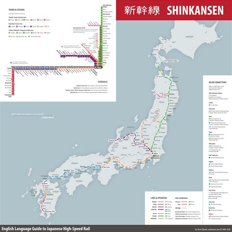 Curso De Colisión Religioso Hecho Para Recordar Japan Shinkansen Map