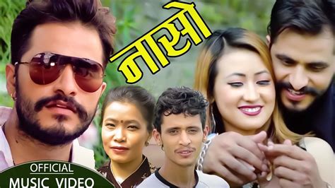 New Nepali Lok Dohori Nasho Devi Gharti Prakash Parajuli