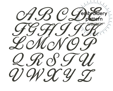 Cursive Capital Letter Embroidery, Smooth and Curvy Script Designs ...