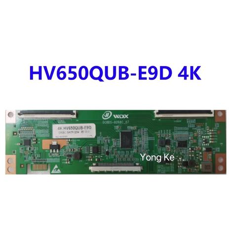 Newly Upgraded Hv650qub E9d 4k Logic Board Dcbds B268c 07