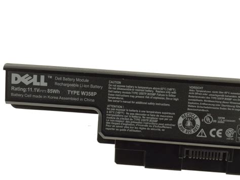 Dell Oem Studio Laptop Wh Cell Battery W P