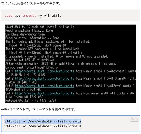 Pi3Pi4の h264 omx でts動画をmp4にハードウェアエンコード爆速HandBrakeCLIより速い ffmpeg i