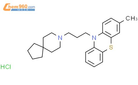 6593 03 9 10 3 8 Azaspiro 4 5 Dec 8 Yl Propyl 3 Methyl 10H