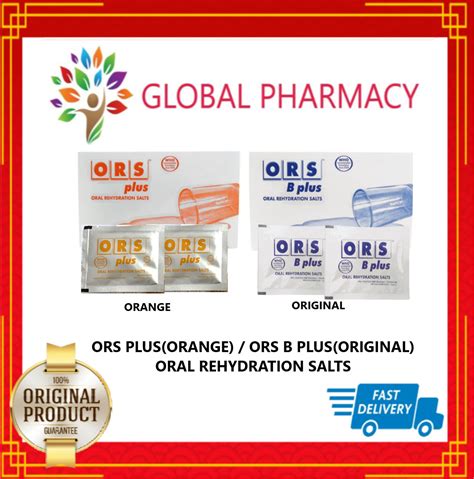 Ors B Plus Oral Rehydration Salts 50s Lazada