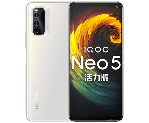 vivo iQOO Neo5 Lite Fiche technique et caractéristiques GSM ma